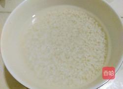酸奶大米发糕的做法图解1