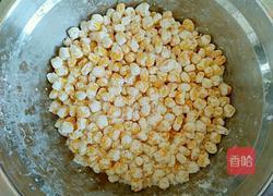 玉米黄金烙的做法图解4