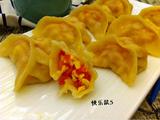 西红柿鸡蛋蒸饺