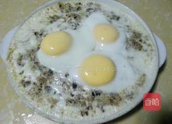冬菇蒸肉饼的做法图解6
