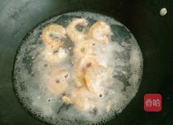 蛋清炒虾仁的做法图解1