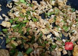 油菜香菇素包子的做法图解3