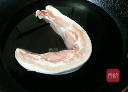 锅烧肉的做法图解1