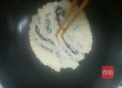 麻辣牛肉干的做法图解5