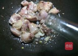 红烧鸡块面的做法图解7