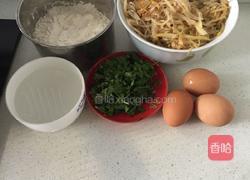 鸡蛋早餐饼的做法图解1