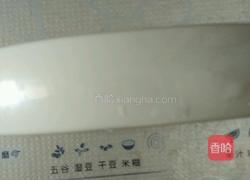 绿豆浆的做法图解2