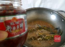 香辣黄骨鱼的做法图解7