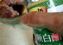 红茶糯米排骨饭的做法图解11