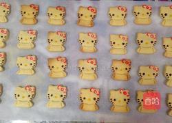 手绘饼干的做法图解11