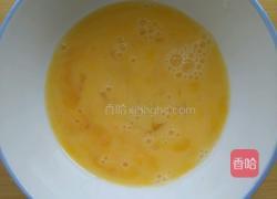 煎香蕉的做法图解2