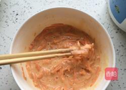 胡萝卜鸡蛋饼的做法图解5