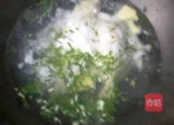 水煮鲳鱼的做法图解2