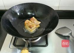 烧白的做法图解4