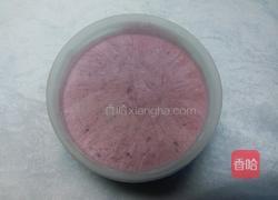 紫薯酸奶冰激凌的做法图解10