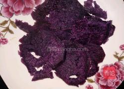 紫薯菊花馒头的做法图解1