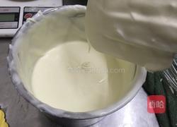 芒果冰淇淋的做法图解5