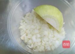 芒果汁一熔岩芝士饭(堡)的做法图解6