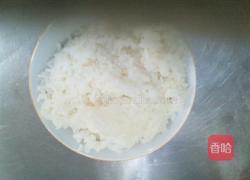 芒果汁一熔岩芝士饭(堡)的做法图解3