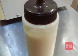 芒果汁一熔岩芝士饭(堡)的做法图解11
