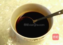 原味珍珠奶茶的做法图解2