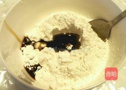 原味珍珠奶茶的做法图解3