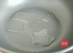 孜然虾的做法图解3