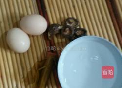 香菇鸡蛋羹的做法图解1