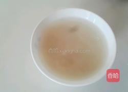 白术砂仁粥的做法图解2