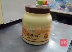 芒果汁一熔岩芝士饭(堡)的做法图解7