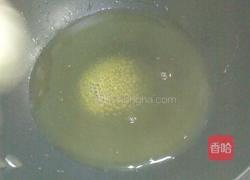 芒果汁一熔岩芝士饭(堡)的做法图解18