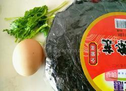 紫菜蛋花汤的做法图解1