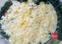 紫菜蛋花汤的做法图解10