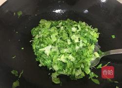 萝卜干炒饭的做法图解3