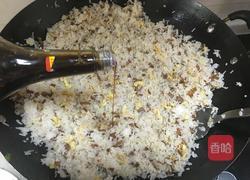 萝卜干炒饭的做法图解7