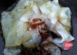 红烧粉皮的做法图解5
