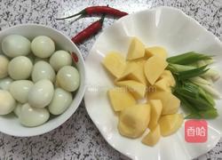 榛蘑杂焖五花肉的做法图解7