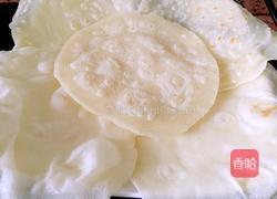 面皮卷的做法图解5