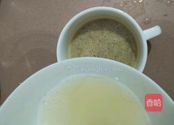 姜汁核桃调蛋的做法图解7