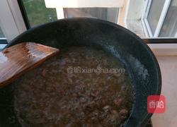 麻辣牛肉酱的做法图解6