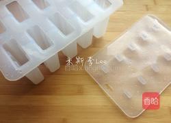 混合口味冰糕的做法图解1