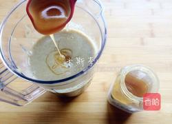 混合口味冰糕的做法图解8