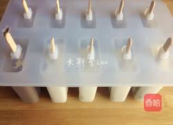 混合口味冰糕的做法图解10