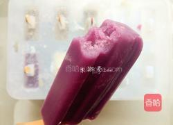 混合口味冰糕的做法图解13