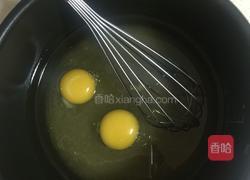 芝麻桃酥的做法图解2