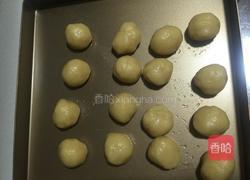 芝麻桃酥的做法图解6