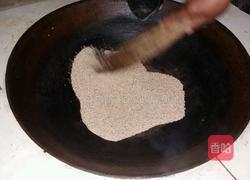 芝麻盐的做法图解2