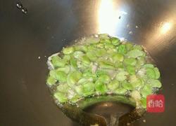 炸蚕豆的做法图解4