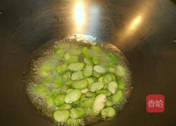 炸蚕豆的做法图解3