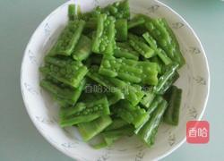 凤梨苦瓜的做法图解2